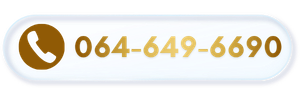 ห้องเย็นบังซี (11).png